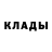 A PVP Соль Holly Kurtz