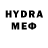 КЕТАМИН VHQ Ludmyla Shuliak