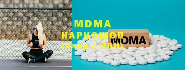 мяу мяу мука Алексин