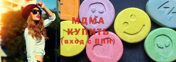 не бодяженный Алексеевка