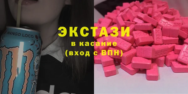 мяу мяу мука Алексин
