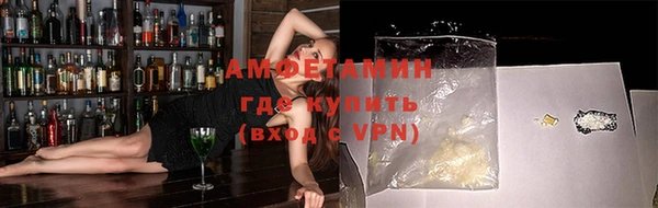 синтетический гашиш Алзамай