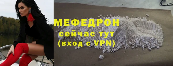 мяу мяу мука Алексин