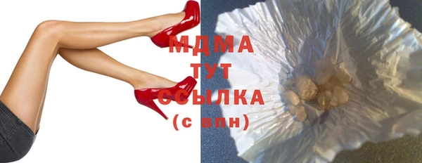 не бодяженный Алексеевка