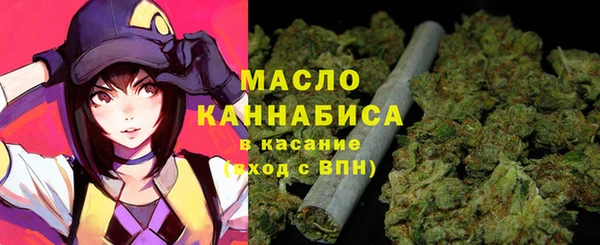 не бодяженный Абдулино