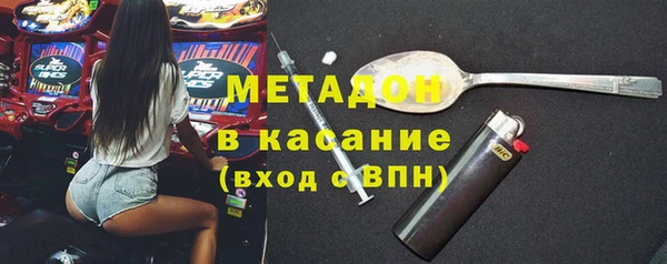 синтетический гашиш Алзамай