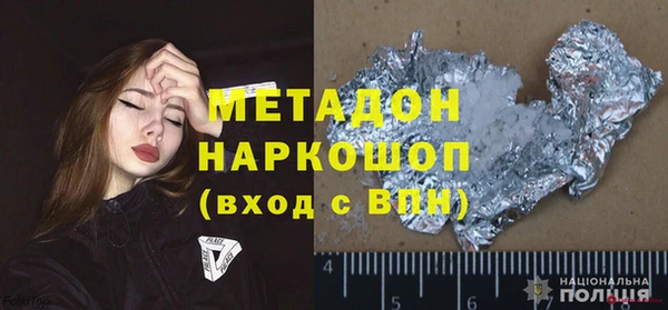 не бодяженный Алексеевка