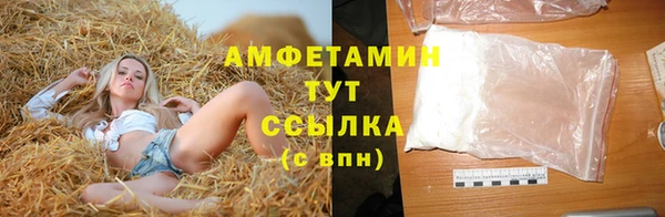 не бодяженный Алексеевка