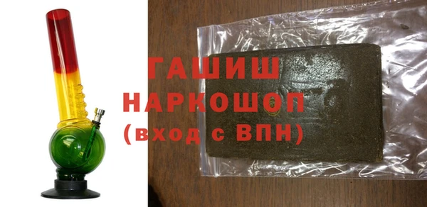не бодяженный Алексеевка
