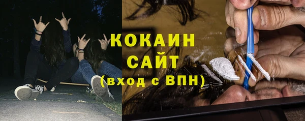 мяу мяу мука Алексин