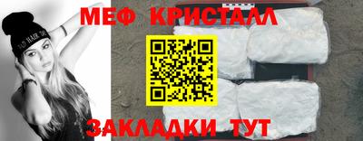 альфа пвп VHQ Конаково