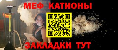 скорость mdpv Коммунар