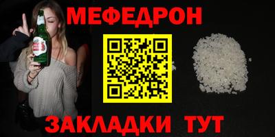 скорость mdpv Коммунар