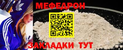 альфа пвп VHQ Конаково