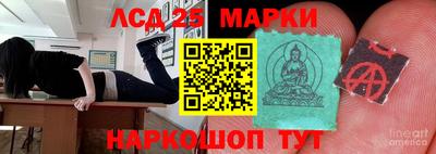 альфа пвп VHQ Конаково