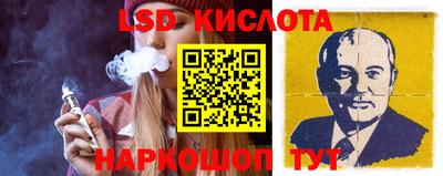 скорость mdpv Коммунар