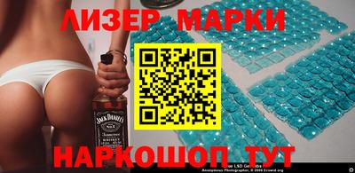 прущие грибы Янаул