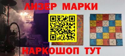 индика Комсомольск-на-Амуре