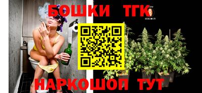 скорость mdpv Коммунар