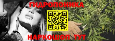 скорость mdpv Коммунар