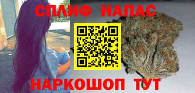 альфа пвп VHQ Конаково