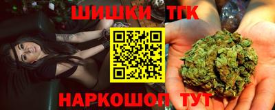 альфа пвп VHQ Конаково