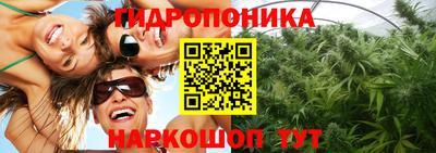 альфа пвп VHQ Конаково