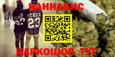 скорость mdpv Коммунар