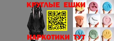 индика Комсомольск-на-Амуре