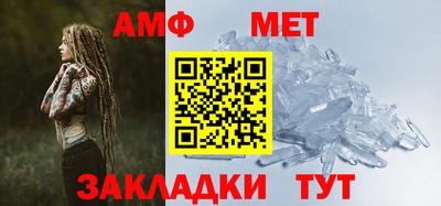 скорость mdpv Коммунар