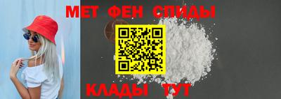 скорость mdpv Коммунар