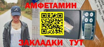 скорость mdpv Коммунар