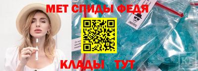 индика Комсомольск-на-Амуре