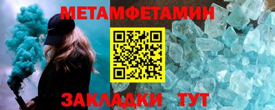 индика Комсомольск-на-Амуре
