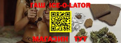 скорость mdpv Коммунар