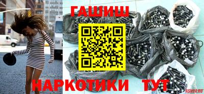 скорость mdpv Коммунар