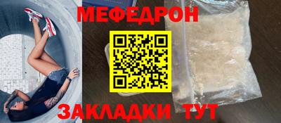 индика Комсомольск-на-Амуре