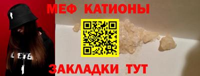 скорость mdpv Коммунар