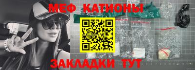 альфа пвп VHQ Конаково
