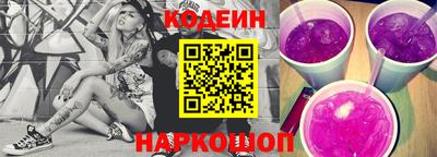 скорость mdpv Коммунар