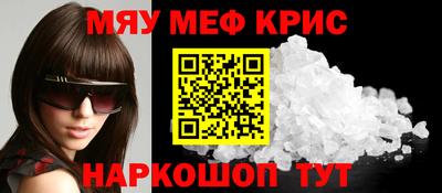 скорость mdpv Коммунар